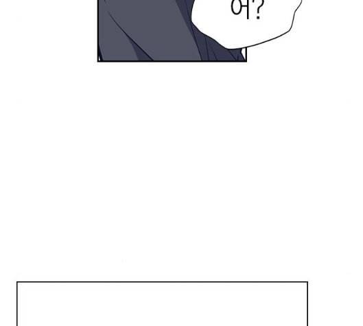 스터디그룹 85화 9