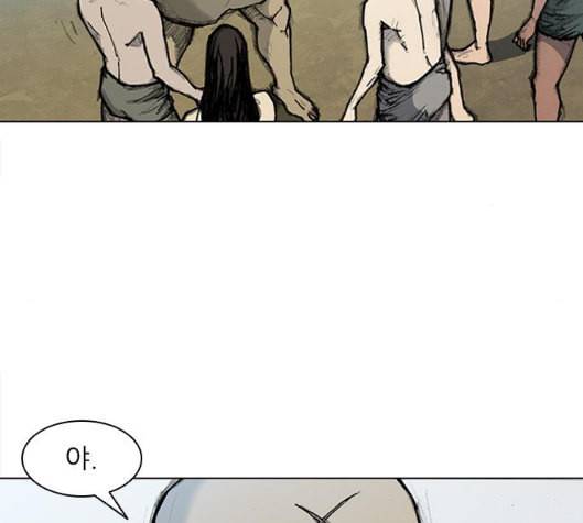무사만리행 13화 77