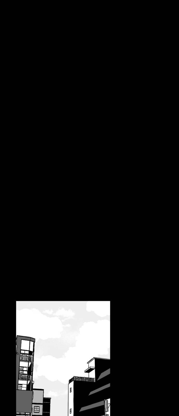 노력의 결과 13화 3