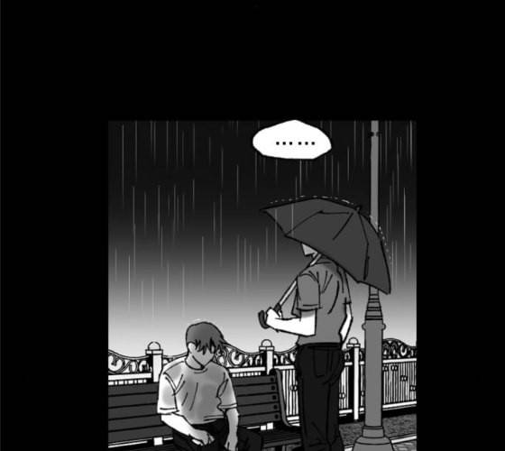 노력의 결과 21화 28