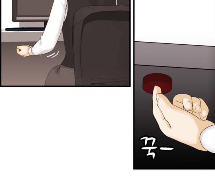 사이드킥 3부 EX 12화 10