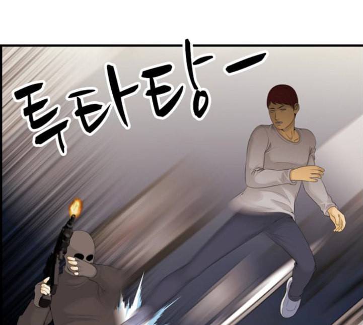 사이드킥 3부 EX 12화 18