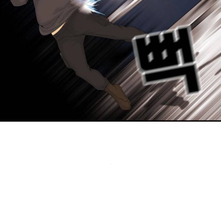 사이드킥 3부 EX 12화 19