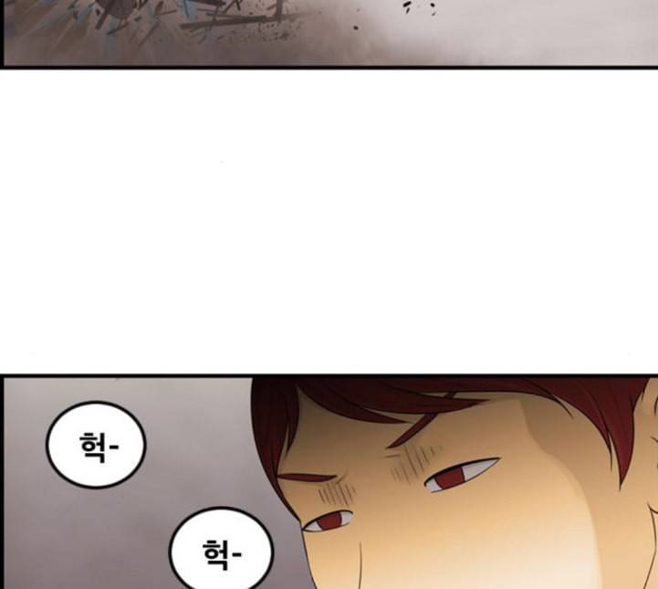 사이드킥 3부 EX 12화 21