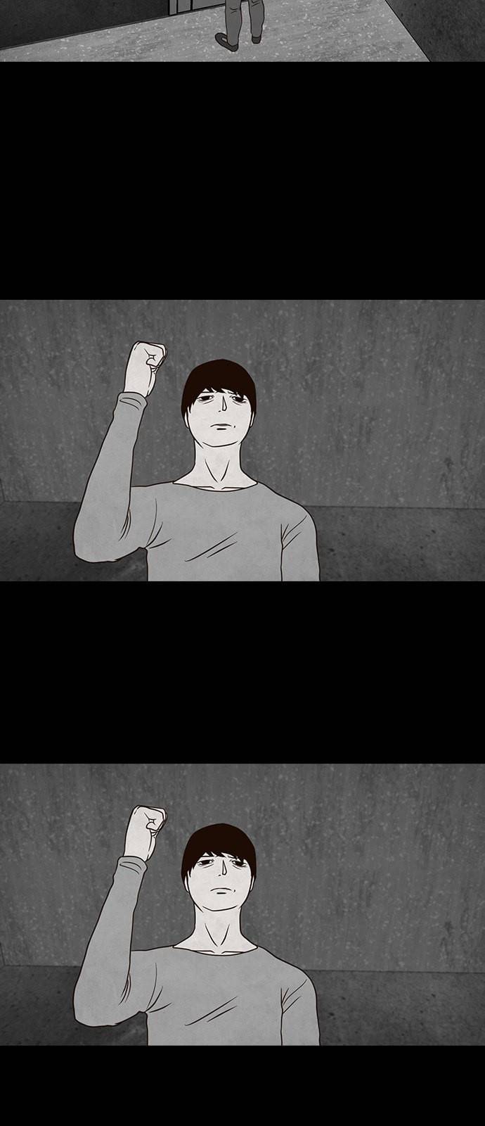 파이게임 5화 9