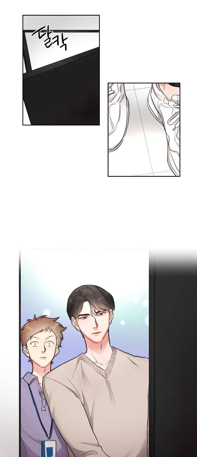 두근두근 네가 좋아서 3화 46