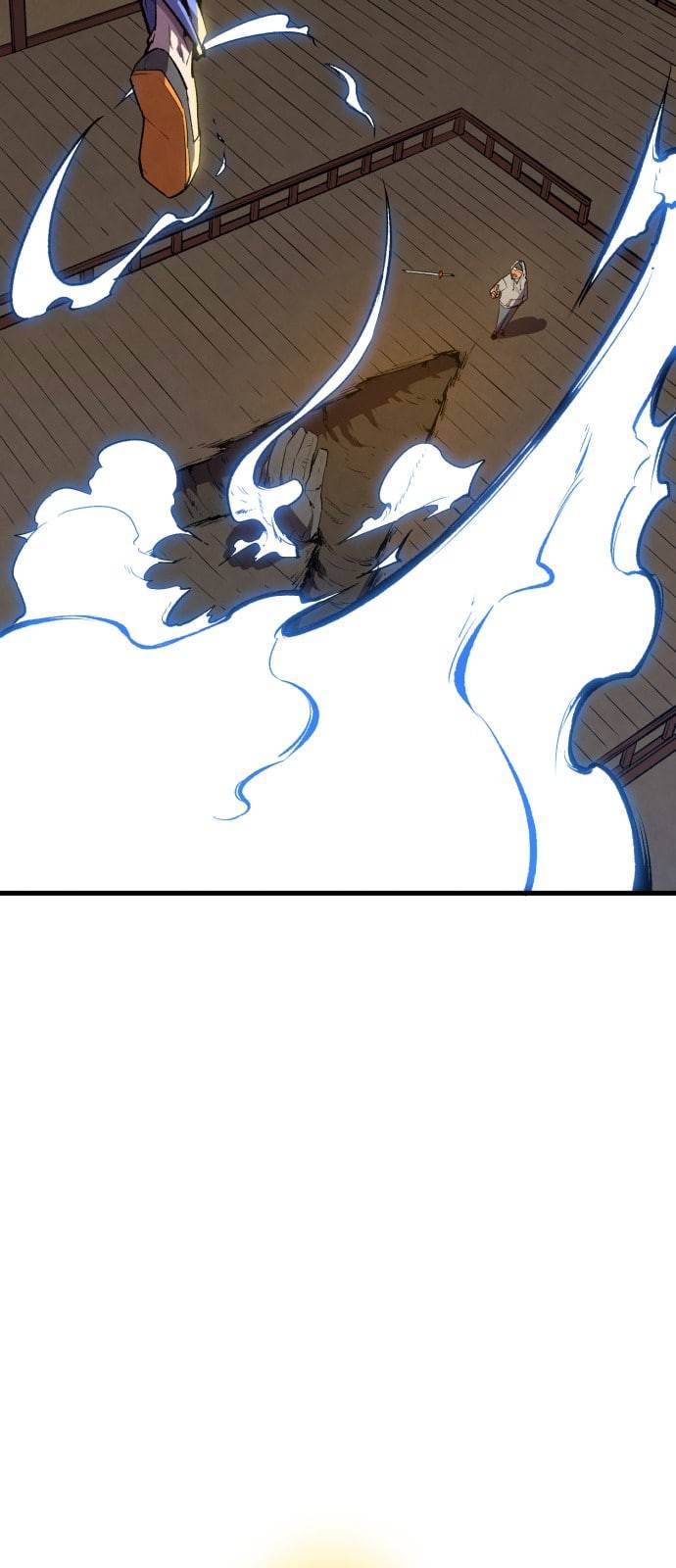 도를 아십니까 9화 2