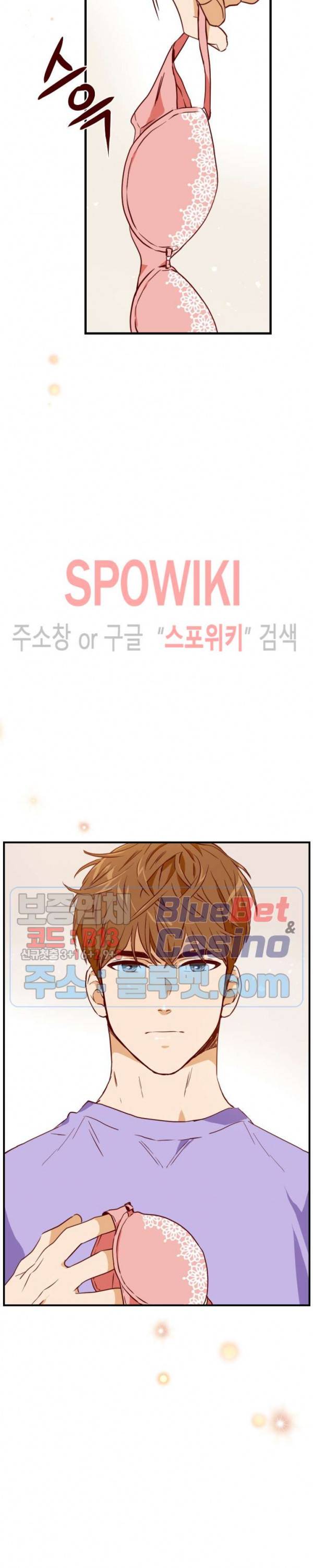 24분의 1 로맨스 10화 2