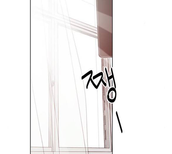 청춘 블라썸 11화 2
