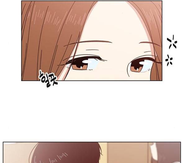 청춘 블라썸 11화 7