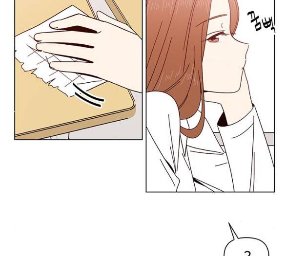 청춘 블라썸 11화 10