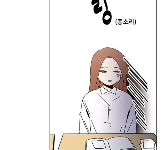 청춘 블라썸 11화 17