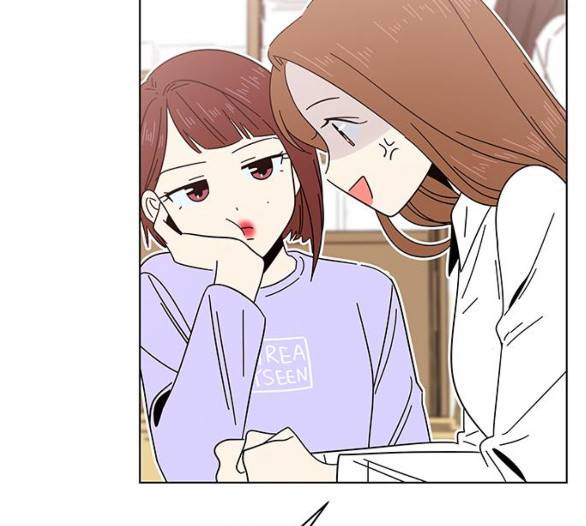 청춘 블라썸 11화 31