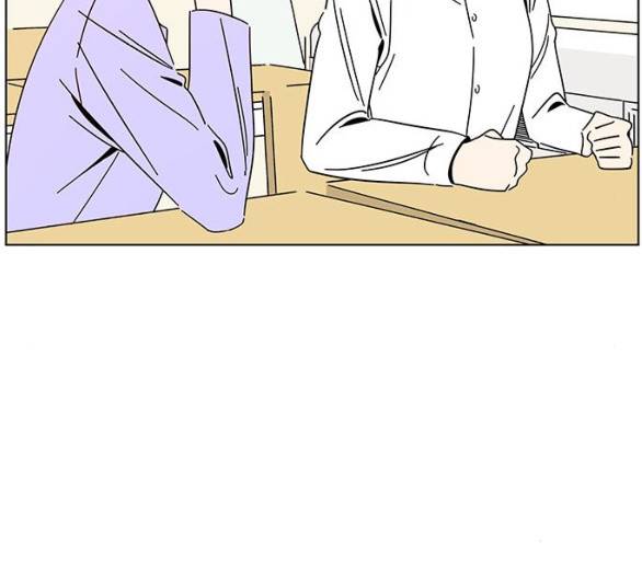 청춘 블라썸 11화 34