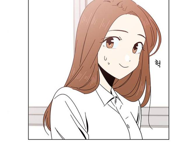 청춘 블라썸 11화 37