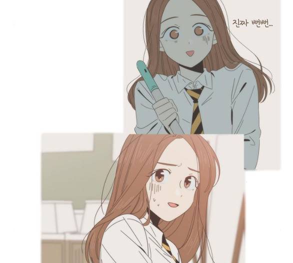 청춘 블라썸 11화 48