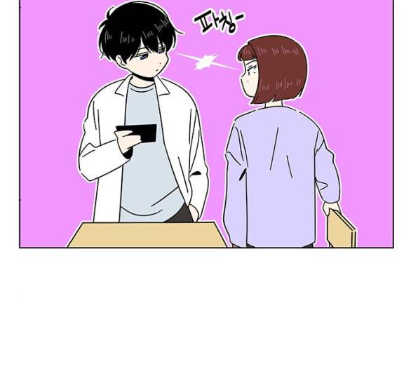 청춘 블라썸 11화 59