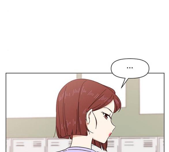청춘 블라썸 11화 71