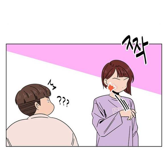 청춘 블라썸 11화 73