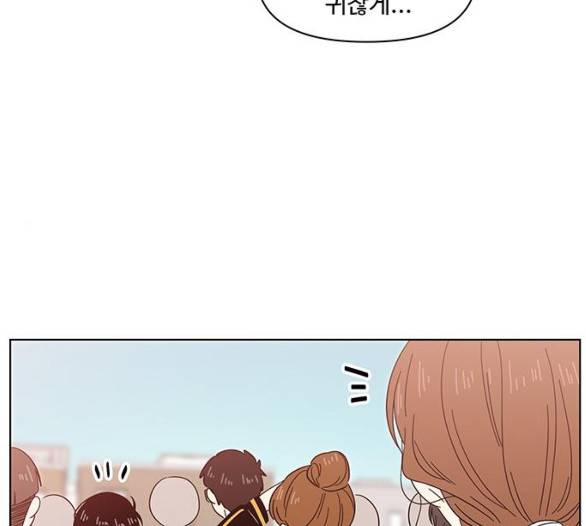 청춘 블라썸 11화 88