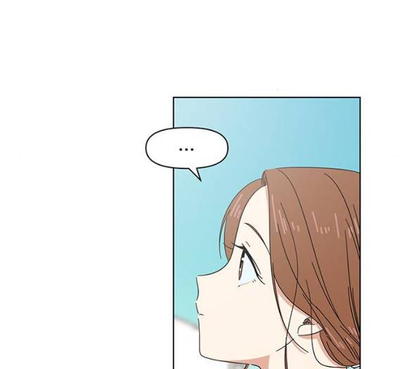 청춘 블라썸 11화 94