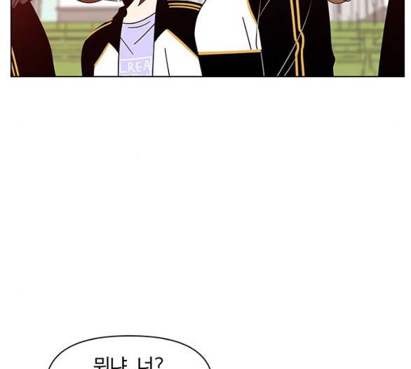 청춘 블라썸 11화 100