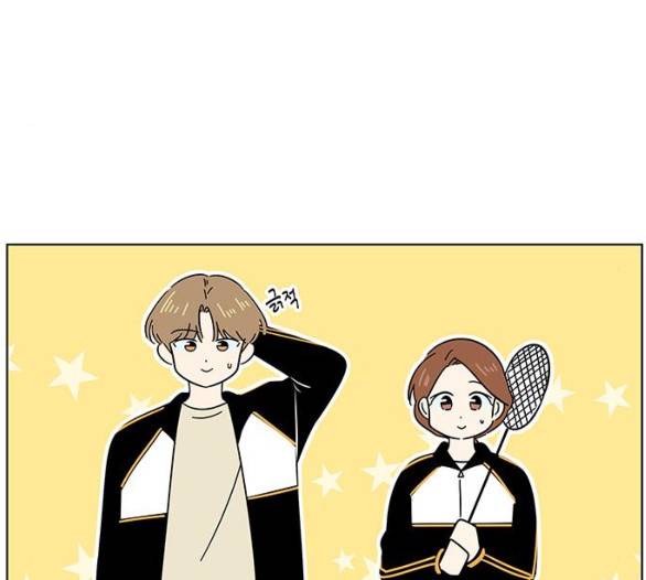 청춘 블라썸 11화 111