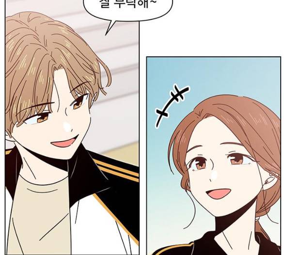 청춘 블라썸 11화 114
