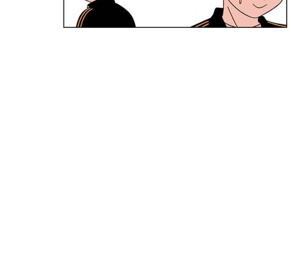 청춘 블라썸 11화 125