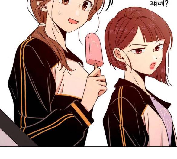 청춘 블라썸 11화 133