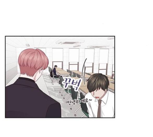 구남친이 내게 반했다 11화 20
