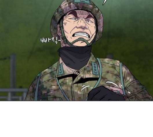 취사병 전설이 되다 74화 11