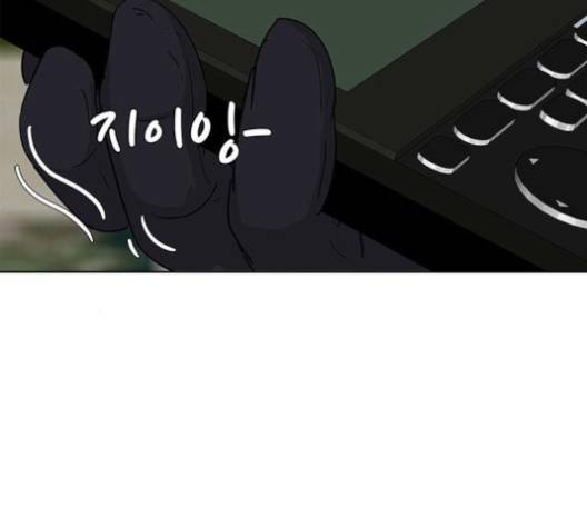 취사병 전설이 되다 74화 13