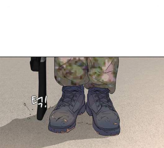취사병 전설이 되다 74화 81