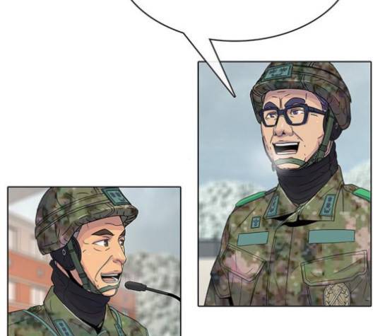 취사병 전설이 되다 74화 83