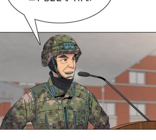 취사병 전설이 되다 74화 97