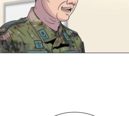 취사병 전설이 되다 74화 104