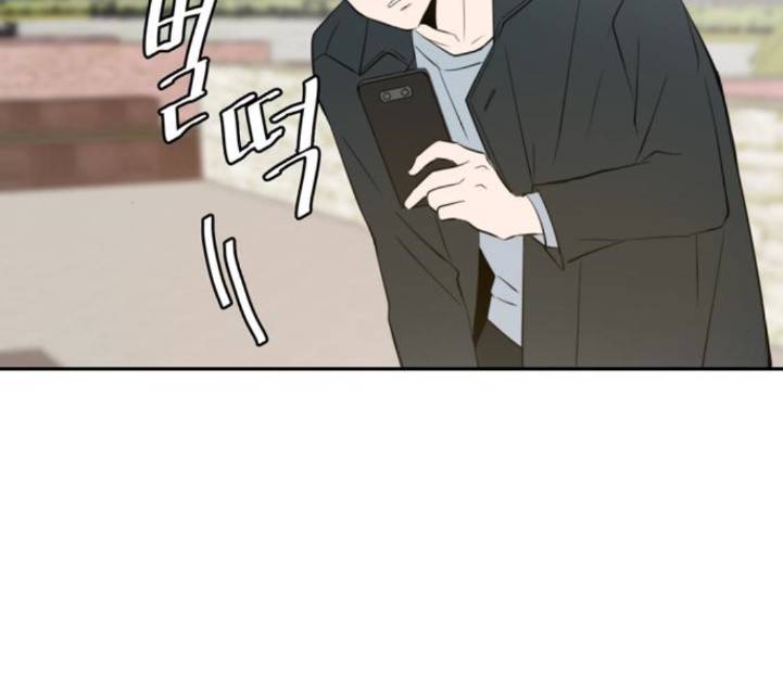 이번 생도 잘 부탁해 13화 101