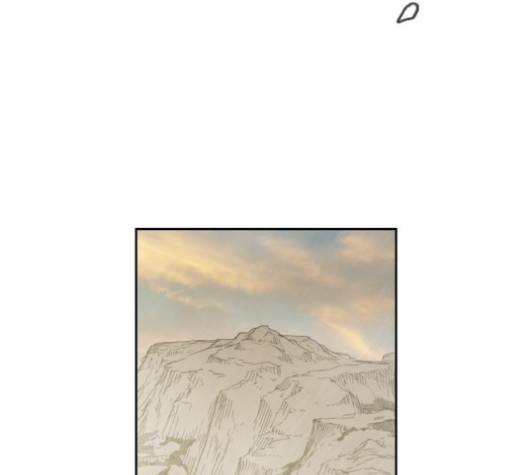 마법스크롤상인 지오 시즌3 68화 16