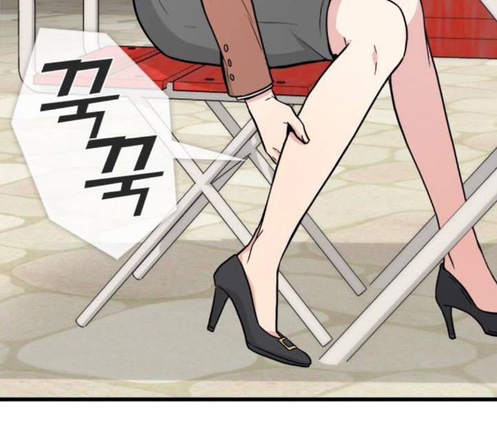 얌전한 사이 19화 11
