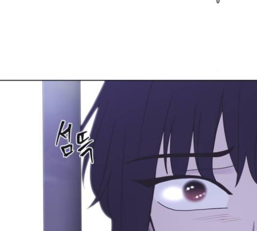 너에게만 보이는  55화 33