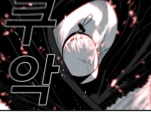 신도림 시즌2 43 복수 29