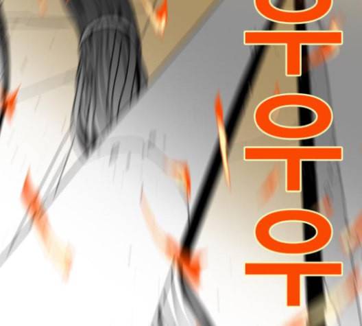 신도림 시즌2 43 복수 61