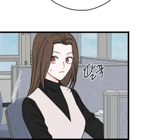 인터셉트 14화 2
