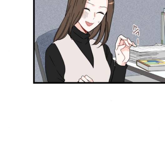 인터셉트 14화 9