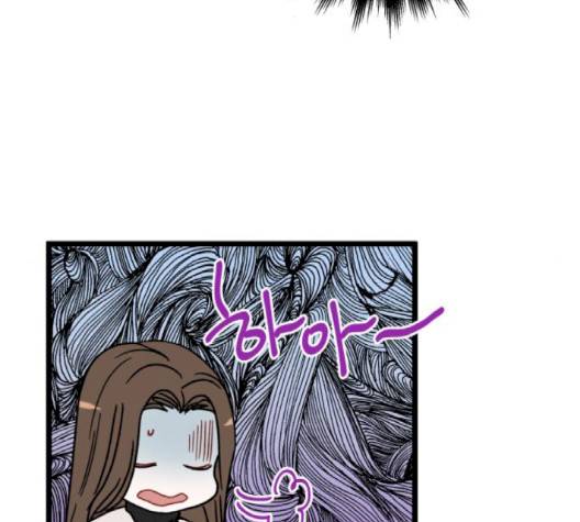 인터셉트 14화 18