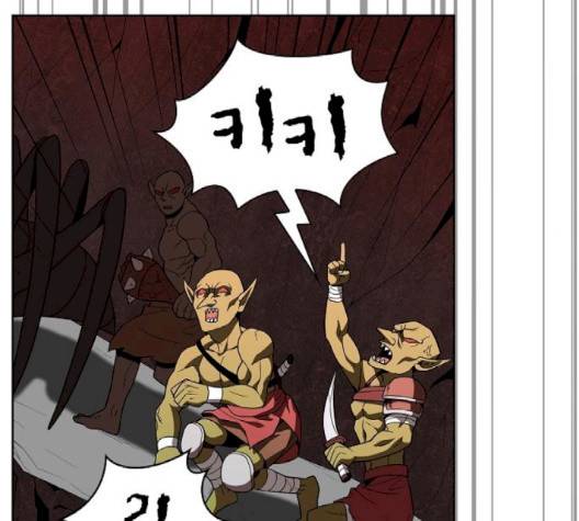 튜토리얼 탑의 고인물 22화 87