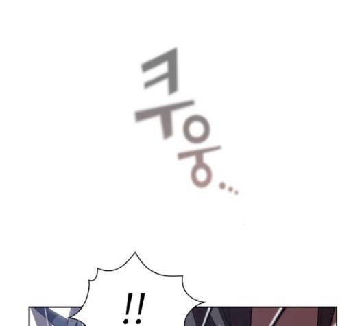 튜토리얼 탑의 고인물 22화 112