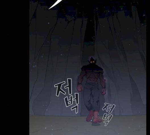 튜토리얼 탑의 고인물 22화 140