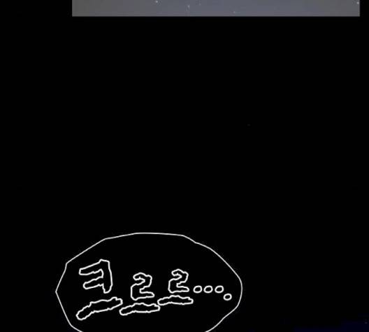튜토리얼 탑의 고인물 22화 141